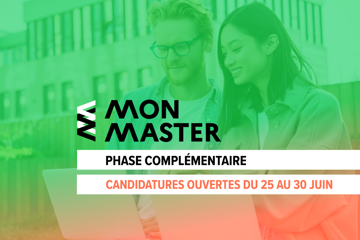MonMaster - Phase complémentaire 2024